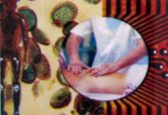 нуга бест прийом в Києві